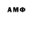 ГАШ 40% ТГК GermanBrother11