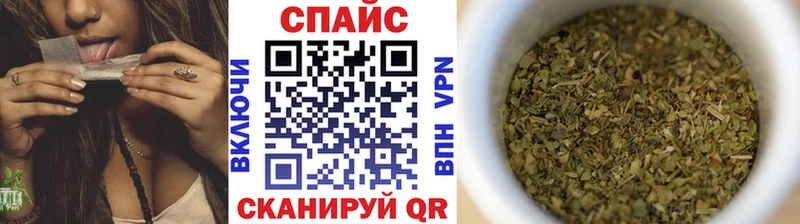 Бутират оксана  купить наркоту  Знаменск 