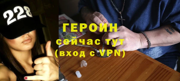 таблы Заводоуковск