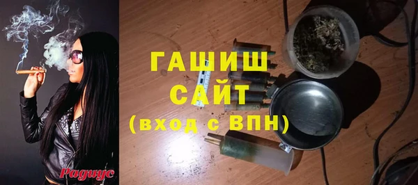 таблы Заводоуковск