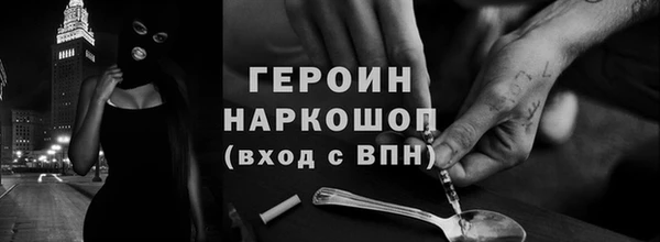 таблы Зеленодольск