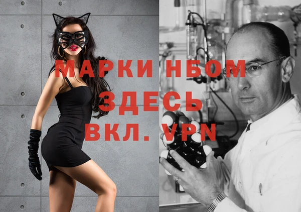 таблы Заводоуковск
