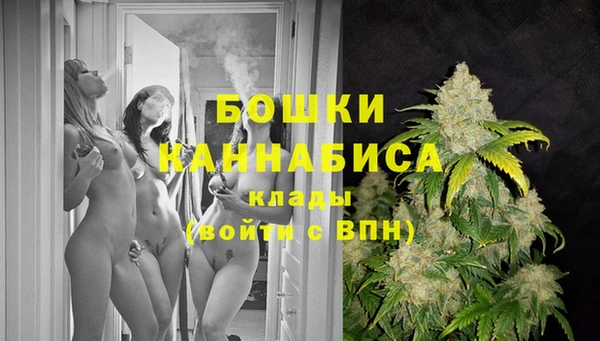 мяу мяу мука Зерноград