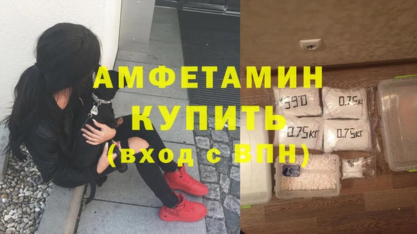 таблы Заводоуковск
