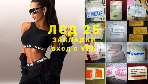 дистиллят марихуана Апатиты