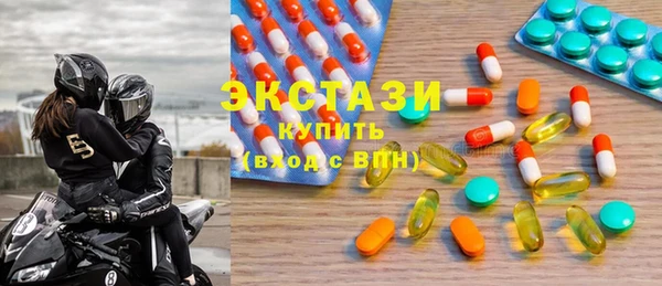 MESCALINE Заволжск