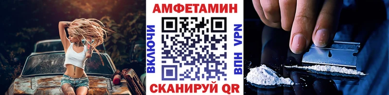 Первитин пудра сайты даркнета формула Знаменск
